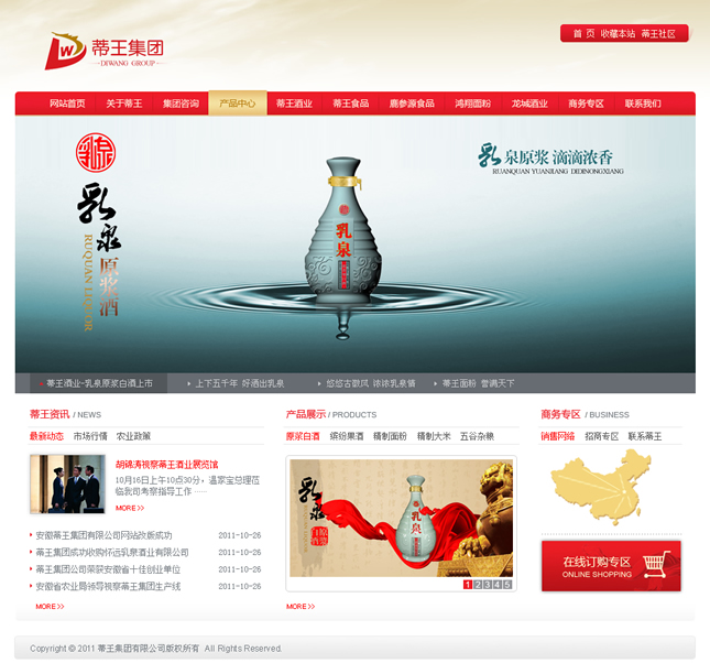 &#69;&#66;&#112;&#97;&#121;