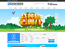 &#69;&#66;&#112;&#97;&#121;