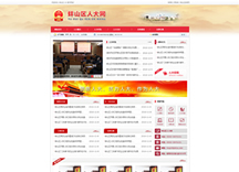 &#69;&#66;&#112;&#97;&#121;